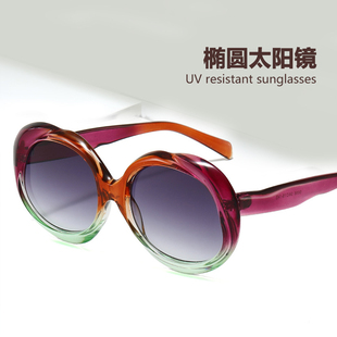 2025 Oval Sunglasses椭圆平光镜女士欧美墨镜大框太阳眼镜眼镜架