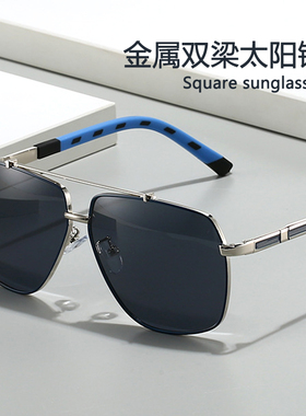 金属太阳镜男方框太阳镜遮阳墨镜