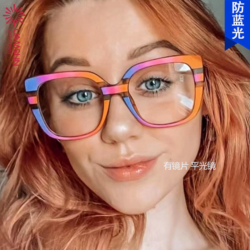 彩虹眼镜框防蓝光全框PC女