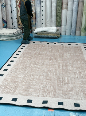 200×300棉布底比利时绒(尺寸误差1-3cm）