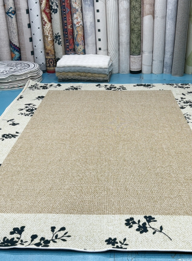 240×342棉布底比利时绒微瑕特价(尺寸误差1-3cm）