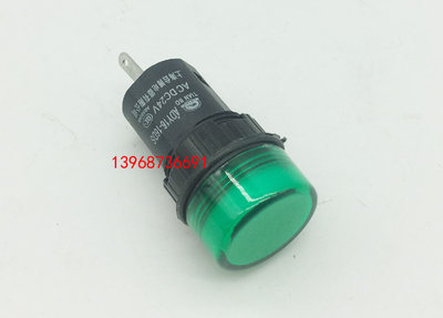 ADY16-16DS 上海台博电器指示灯信号灯孔径16mm AC DC24V 绿色