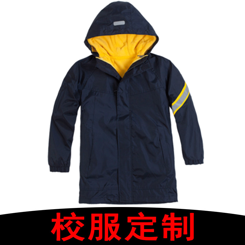 中小学生冲锋衣两件套可拆卸班服秋冬季幼儿园园服定制防风防水