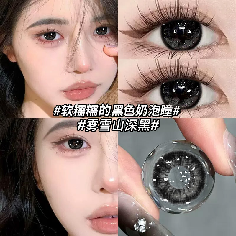 买两盒赠护理液，一盒赠伴侣盒