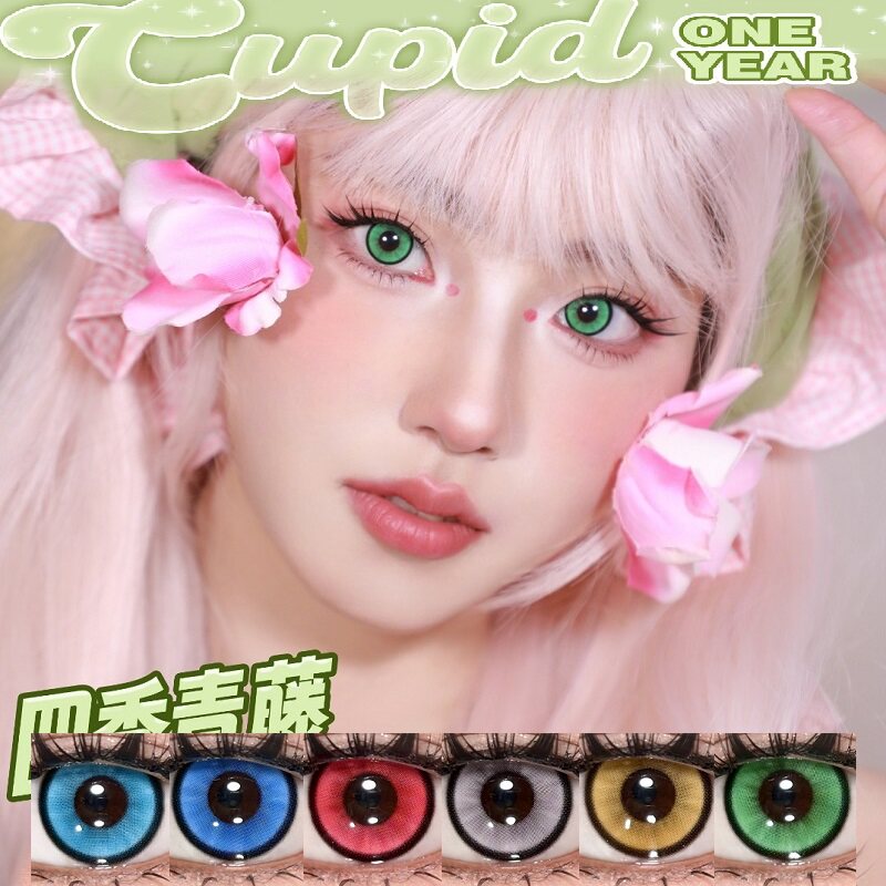 Cupid深锁边动漫cos精灵蜂蜜甜茶魔界寓言近视隐形眼镜年抛TJ