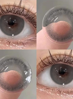 北海道情书美瞳日抛30片大直径自然灰色隐形眼镜次抛WF正品官网TN