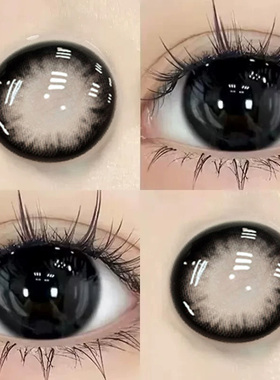 清纯黑瞳美瞳日抛30片大直径黑色自然纯欲隐形眼镜次抛女WF正品TN