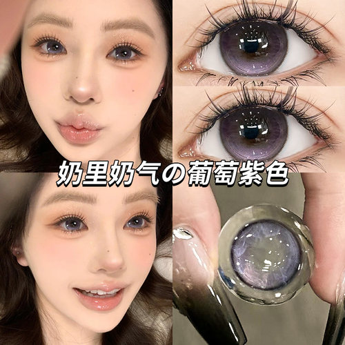 两副赠护理液+伴礼盒