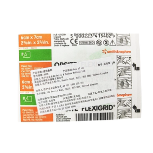 英国施乐辉爱孚贴4628透明敷料OPSITE FLEXIGRID透气4630防水ZK