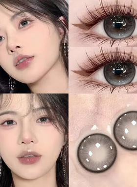 冰糖眼泪美瞳日抛30片灰色混血新款隐形眼镜10片装WF官方旗舰店TN