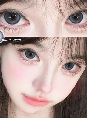 春祺夏安美瞳日抛30片蓝色可爱一次性大直径隐形眼镜WF官方正品TN