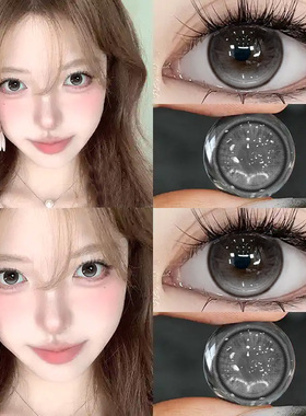 冰糖眼泪美瞳日抛30片灰色可爱一次性大直径隐形眼镜WF官方正品TN