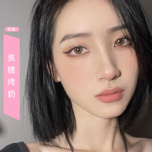 BABYCON年抛美瞳混血款狗狗眼北极之光褐麦吉棕彩色隐形眼镜lll