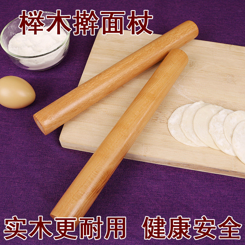 什么头什么气