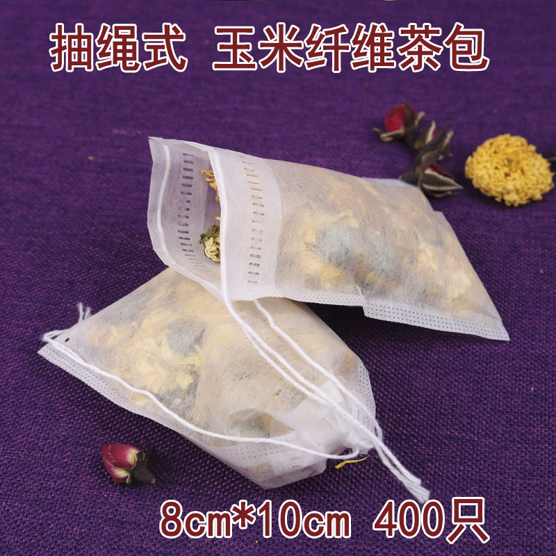 小号泡茶包袋一次性泡茶袋过滤袋茶叶包装袋小泡袋喝茶卤煮过滤袋在类目 餐饮具, 茶具, 其它中 - 来自Buy2taobao.com提供专业的淘宝代购服务