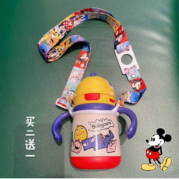 儿童水杯学饮杯背带适用于babycare挂绳宝宝奶瓶斜挎手柄保温杯绳图片