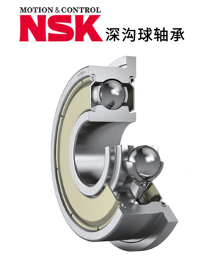 日本NSK F带止动挡边F624 F625 F626  F604 F605 F606 F607 F608