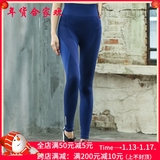 Quần áo lưới thể thao chuyên nghiệp thoáng khí và nhanh khô tấm thảm tập gym