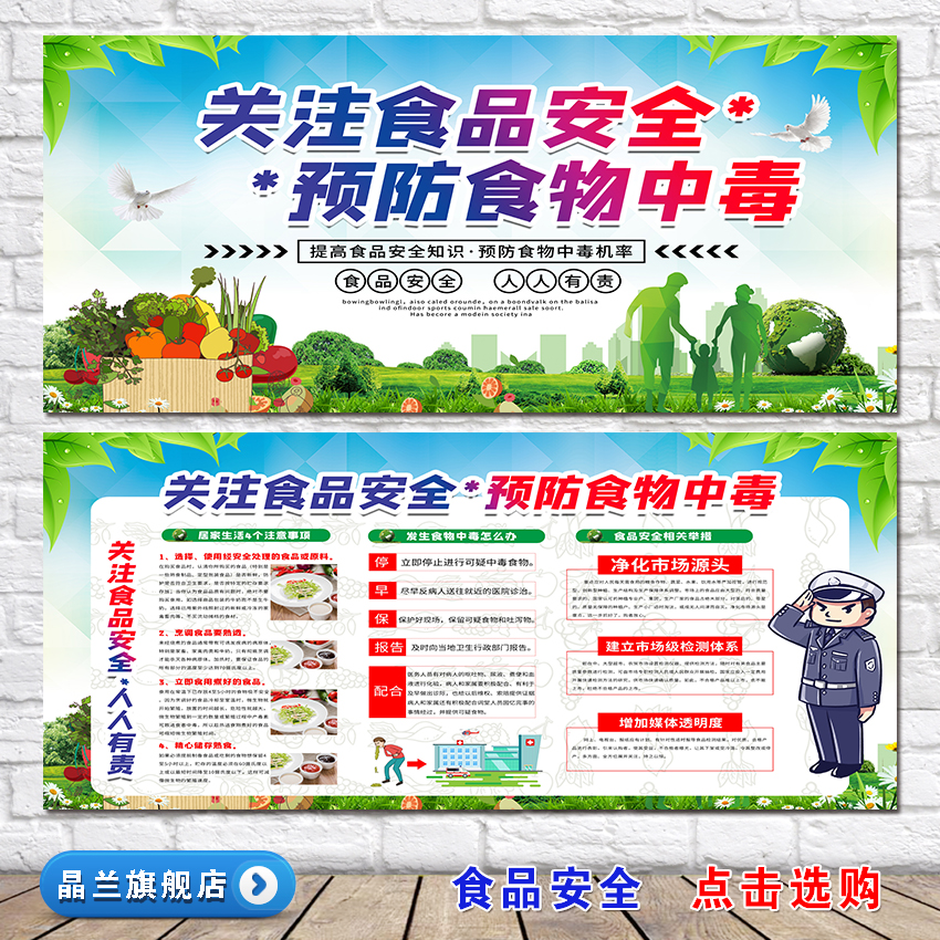 高清印制  工厂直销