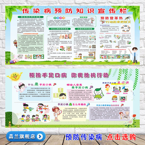 高清印制 工厂直销