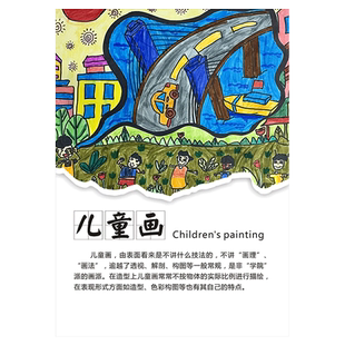 新款美术机构文化墙墙面装饰墙贴少儿画室工作室教室培训创意布置