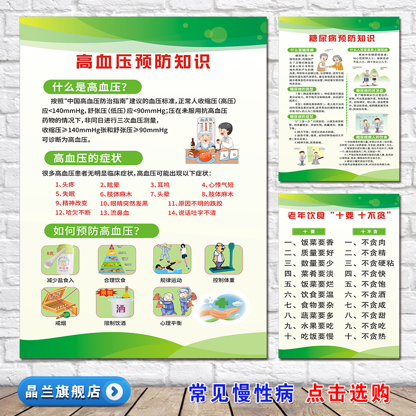 高清印制 工厂直销