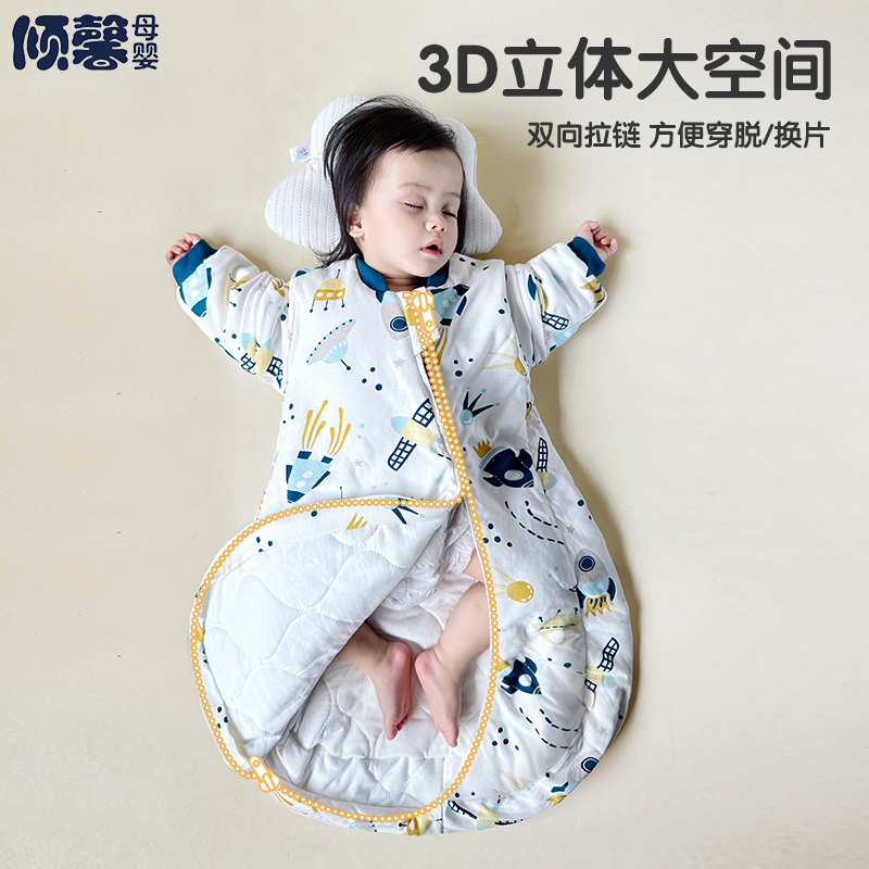 婴儿睡袋春秋冬款纯棉宝宝一体式睡袋防踢被神器新生儿童四季通用