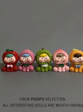 可爱治愈系树脂装饰摆件