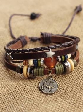 十二星座手环配饰手腕饰品男女生手链皮绳欧美嘻哈潮编织学生手串