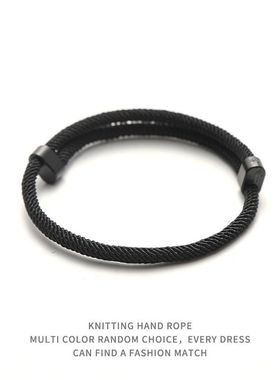余笙双活扣任意调节手工编织手绳大绳简约手链男女学生情侣礼物