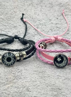 2025二人闺蜜兄弟手链可夜光创意时尚复古手环送男女情侣款礼物