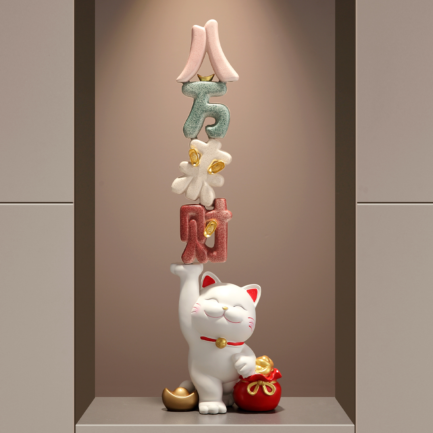 八方来财招财猫玄关摆件高级感客厅办公室桌面装饰品乔迁开业礼物