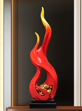 客厅高大型落地摆件旺宅大件饰品1米高乔迁开业大吉礼物风生水起