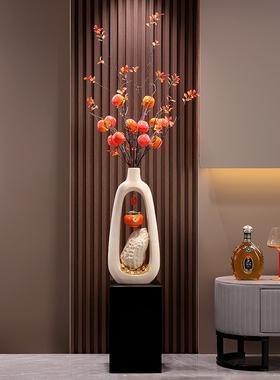 柿柿如意陶瓷花瓶落地摆件入户玄关电视柜旁高款插干花装饰品花器