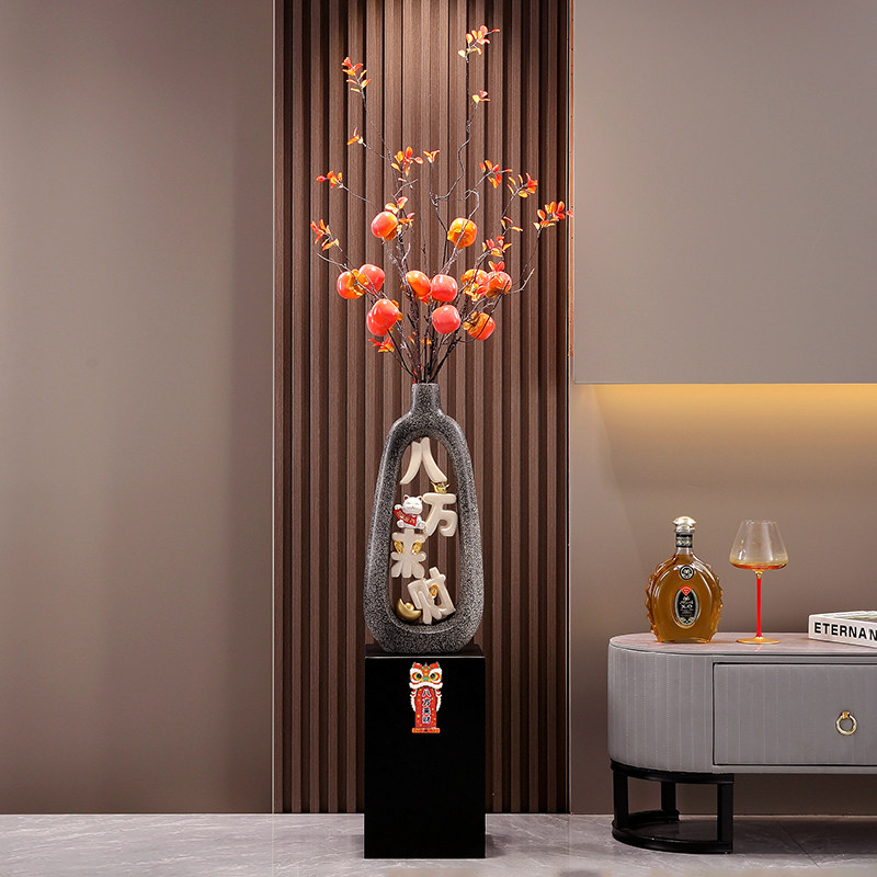 客厅落地花瓶摆件高级感电视柜沙发旁壁龛插花柿柿如意装饰品乔迁,家居饰品,落地摆件,淘宝优惠券,粉丝福利购,淘宝优惠卷