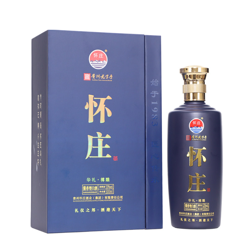 华礼樽酿酱香型白酒53度纯坤沙酒高粱酒纯粮食酒白酒