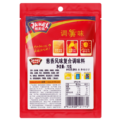 极美滋葱香70克复合调味料