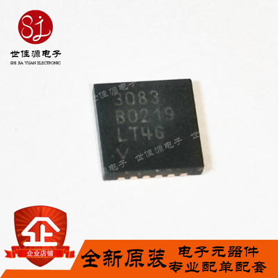 原装正品 LT3083MPDF 丝印083MP 贴片DFN12 LT3083MPDF#PBF