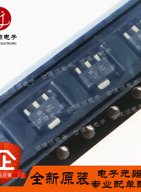 全新原装 BCX52 丝印AE SOT-89  60V 1A PNP 三极管