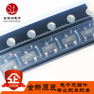 全新原装 SGM4027-2.5XN3LG/TR 丝印SWZN7 贴片SOT-23 线性稳压器