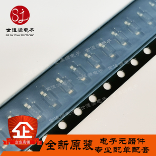 MBRM120肖特基二极管MBRM120ET3G 贴片DO-216AA 丝印BCV 1A 20V