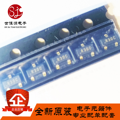 全新原装 REF3025AIDBZR 丝印R30C 贴片SOT23 CMOS电压基准