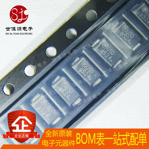 全新原装 MURA220T3G 丝印U5D 封装SMA 快恢复/高效率二极管