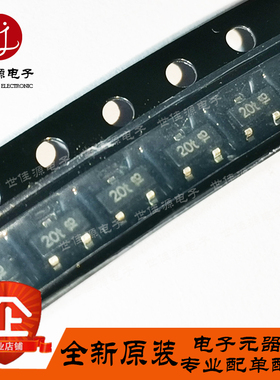 BF545A 丝印20t 20W 贴片SOT-23 RF射频 N沟道结型场效应管