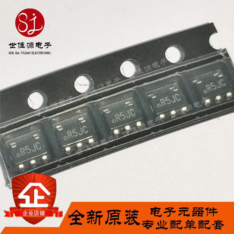 LM4030CMF-2.5  丝印R5JC 贴片SOT23-5 超高精度并联型电压基准