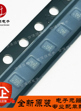 SN74AVC2T245RSWR 丝印TQV TQ开头一样 贴片UQFN-10 总线收发器