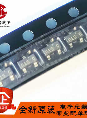 全新原装 MMBF5458 丝印61S G1S 贴片SOT-23 N沟道放大器场效应管