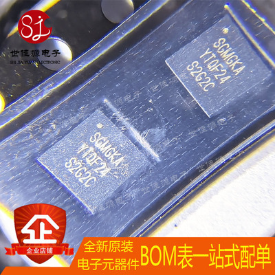 全新原装 SGM41513AYTQF24G/TR 封装TQFN-24L 电池管理芯片