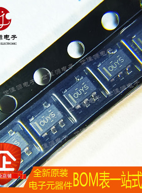 全新原装 OPA192IDBVR 丝印OUYS 封装SOT23-5 精密运算放大器