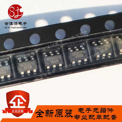 SOT23-6100V全新原装LED驱动器